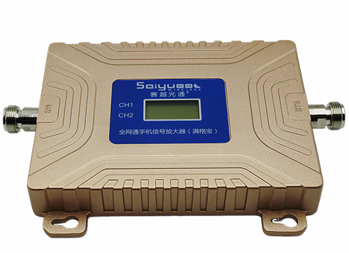 普兰双频手机信号放大器200㎡