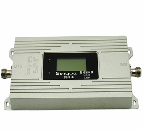 普兰双频手机信号增强器800㎡