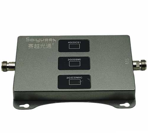 普兰三频手机信号增强器200㎡