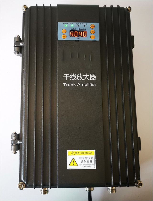  普兰FM调频广播双向干线放大器